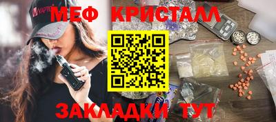 a pvp Пыть-Ях