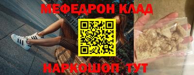 a pvp Пыть-Ях