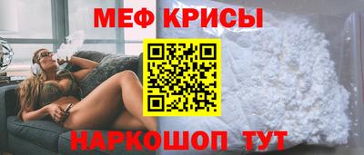 стафф Пушкино