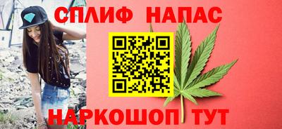 кокаин премиум Пугачёв