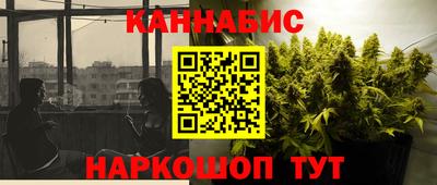 a pvp Пыть-Ях