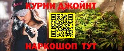 кокаин премиум Пугачёв