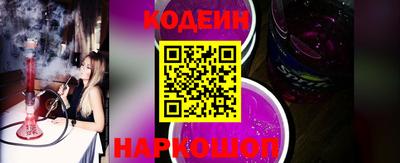 кокаин премиум Пугачёв