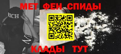 кокаин премиум Пугачёв