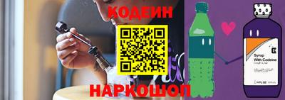 a pvp Пыть-Ях