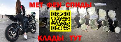 a pvp Пыть-Ях