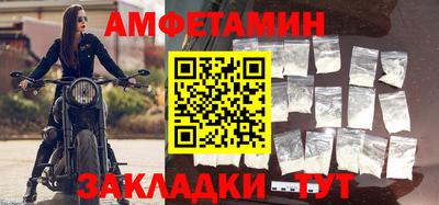 a pvp Пыть-Ях