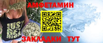 кокаин премиум Пугачёв