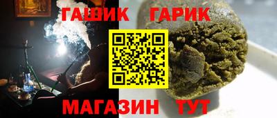 a pvp Пыть-Ях