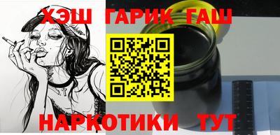 a pvp Пыть-Ях