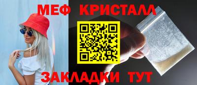кокаин премиум Пугачёв