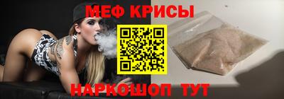 кокаин премиум Пугачёв